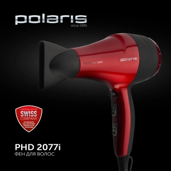 Фен Polaris PHD 2077i 2000Вт красный/черный - купить недорого с доставкой в интернет-магазине