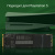 Накопитель SSD Digma PCIe 4.0 x4 1TB DGSM4001TM63T Meta M6 M.2 2280 - цена, купить или заказать с доставкой в интернет-магазине Накопитель SSD Digma PCIe 4.0 x4 1TB DGSM4001TM63T Meta M6 M.2 2280 - купить недорого с доставкой в интернет-магазине