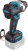 Гайковерт Makita DTW700Z аккум. патрон:квад.1/2" - купить недорого с доставкой в интернет-магазине