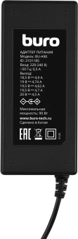 Блок питания Buro BU-A90 ручной 90W 18.5V-20V 12-коннект. 4.7A от бытовой электросети - купить недорого с доставкой в интернет-магазине
