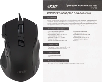 Мышь Acer OMW150 черный оптическая 4800dpi USB 8but (ZL.MCEEE.00P) - купить недорого с доставкой в интернет-магазине