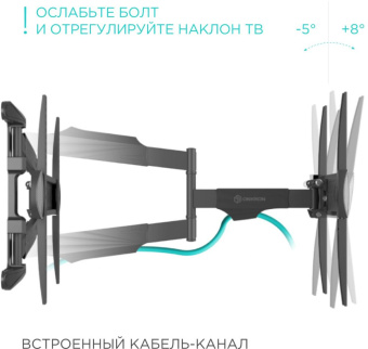 Кронштейн для телевизора Onkron NP47 черный 40"-75" макс.35кг настенный поворот и наклон - купить недорого с доставкой в интернет-магазине