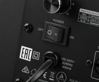 Колонки Edifier S1000MKII 2.0 коричневый 120Вт BT - купить недорого с доставкой в интернет-магазине