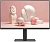 Монитор LG 27" 27BA65QB-B черный IPS LED 16:9 HDMI M/M матовая HAS Piv 1000:1 350cd 178гр/178гр 2560x1440 100Hz DP 2K USB 7кг