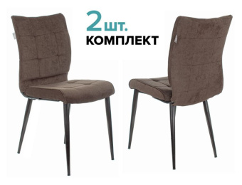 Стул для дома Бюрократ KF-4_2 комплект 2шт коричневый Light 10 металл черный на ножках (KF-4/LT10_2) - купить недорого с доставкой в интернет-магазине