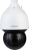 Камера видеонаблюдения IP Dahua DH-SD5A225GB-HNR 4.8-120мм корп.:белый - купить недорого с доставкой в интернет-магазине