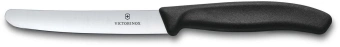Нож кухонный Victorinox Swiss Classic (6.7803) стальной столовый для овощей лезв.110мм прямая заточка черный - купить недорого с доставкой в интернет-магазине
