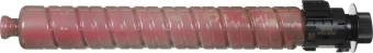 Картридж лазерный Ricoh MP C2503H 841927 пурпурный (9500стр.) для Ricoh MP C2003/C2503/C2011SP/C2004/C2504 - купить недорого с доставкой в интернет-магазине
