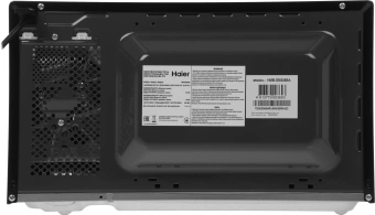 Микроволновая Печь Haier HMB-DM208BA 20л. 800Вт черный - купить недорого с доставкой в интернет-магазине