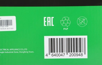 Увлажнитель воздуха Primera HUP-G1025 25Вт (ультразвуковой) белый - купить недорого с доставкой в интернет-магазине