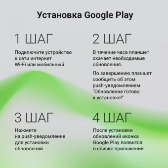 Планшет Digma Q8 SC9863A (1.6) 8C RAM3Gb ROM32Gb 8" IPS 800x1200 4G 2Sim Android 14 голубой 5Mpix 2Mpix BT WiFi microSD 128Gb 4500mAh - купить недорого с доставкой в интернет-магазине