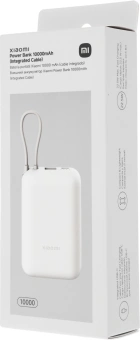 Мобильный аккумулятор Xiaomi BHR9072GL 10000mAh 22.5W 3A USB-A/USB-C бежевый - купить недорого с доставкой в интернет-магазине