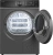 Сушильная машина Weissgauff WD 5910 Heat Pump Deep Grey кл.энер.:A++ макс.загр.:10кг темно-серый (439033) - купить недорого с доставкой в интернет-магазине