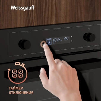 Духовой шкаф Электрический Weissgauff EOM 610 PDBS черный - купить недорого с доставкой в интернет-магазине