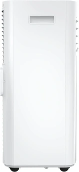 Кондиционер мобильный Royal Clima Tesoro RM-TS17CH-E белый площ.12м2 - купить недорого с доставкой в интернет-магазине