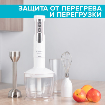 Блендер погружной Scarlett SC-HB42F09 1100Вт белый - купить недорого с доставкой в интернет-магазине