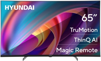 Телевизор LED Hyundai 65" H-LED65BU7100 WebOS Frameless Metal серый/серый 4K Ultra HD 60Hz MEMC DVB-T DVB-T2 DVB-C DVB-S DVB-S2 USB WiFi Smart TV - купить недорого с доставкой в интернет-магазине