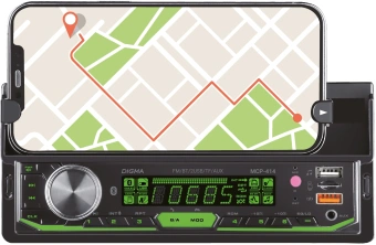 Автомагнитола Digma MCP-414 1DIN 4x45Вт v5.0 USB 2.0 AUX 4 ПДУ - купить недорого с доставкой в интернет-магазине