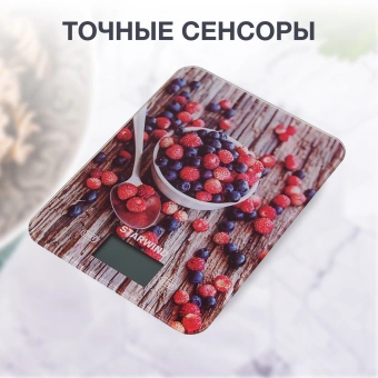 Весы кухонные электронные Starwind SSK3354 макс.вес:5кг - купить недорого с доставкой в интернет-магазине