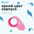 Диспенсер для клейкой ленты Kw-Trio 03328-PINK шир.50мм дл.54м - купить недорого с доставкой в интернет-магазине