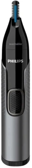 Триммер Philips NT3650/16 серый (насадок в компл:2шт) - купить недорого с доставкой в интернет-магазине