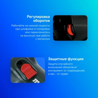 Углошлифовальная машина Metabo WEV 850-125 850Вт 11500об/мин рез.шпин.:M14 d=125мм (603611000) - купить недорого с доставкой в интернет-магазине