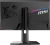 Монитор MSI 24.5" MPG 242R X60N черный TN LED 16:9 HDMI матовая HAS Piv 350cd 178гр/178гр 1920x1080 600Hz FreeSync Premium DP FHD USB 6.9кг - купить недорого с доставкой в интернет-магазине