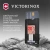 Швейцарская карта Victorinox Smart Card Wallet Sharp (0.7250.36) серый коробка подарочная - купить недорого с доставкой в интернет-магазине
