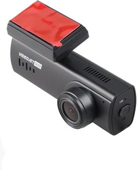 Видеорегистратор Silverstone F1 S8-WiFi VideoJet DUO черный 1080x1920 1080p 150гр. - купить недорого с доставкой в интернет-магазине