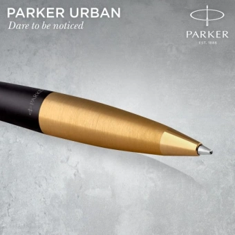 Ручка шариков. Parker Urban Core K314 (2143640) Muted Black GT M син. черн. подар.кор. - купить недорого с доставкой в интернет-магазине