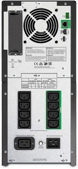 Источник бесперебойного питания APC Smart-UPS SMT3000IC 2700Вт 3000ВА черный - купить недорого с доставкой в интернет-магазине