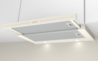 Вытяжка встраиваемая Gorenje BHP62CLI слоновая кость управление: кнопочное (1 мотор) - цена, купить или заказать с доставкой в интернет-магазине Вытяжка встраиваемая Gorenje BHP62CLI слоновая кость управление: кнопочное (1 мотор) - купить недорого с доставкой в интернет-магазине