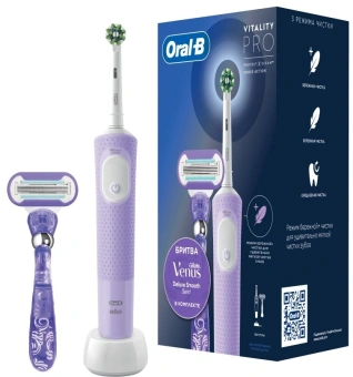 Зубная щетка электрическая Oral-B Vitality Pro 80870245 лиловый - купить недорого с доставкой в интернет-магазине