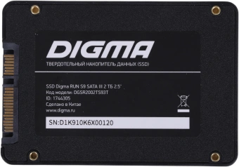 Накопитель SSD Digma SATA-III 2TB DGSR2002TS93T Run S9 2.5" - купить недорого с доставкой в интернет-магазине
