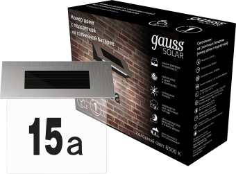 Светильник фасадный Gauss GS091 0.04Вт светодиод.лампа солнеч.бат. черный - купить недорого с доставкой в интернет-магазине