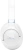 Гарнитура накладные JBL Tune 780NC 1.2м белый беспроводные bluetooth оголовье (JBLT780NCWHT) - купить недорого с доставкой в интернет-магазине