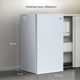 Холодильник Hyundai CO1003 1-нокамерн. белый - купить недорого с доставкой в интернет-магазине