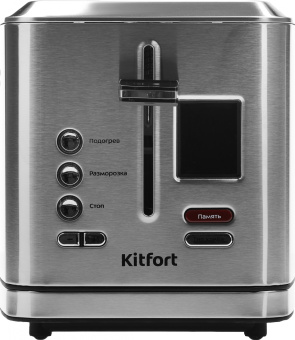 Тостер Kitfort KT-2049 950Вт серебристый - купить недорого с доставкой в интернет-магазине