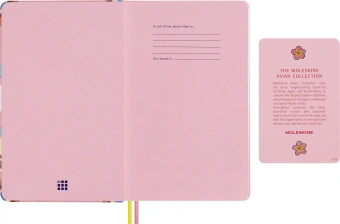 Еженедельник Moleskine LE SAKURA Large 130х210мм недатир. обложка текстиль 208стр. Makomo - купить недорого с доставкой в интернет-магазине