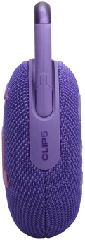 Колонка порт. JBL Clip 5 пурпурный 7W Mono BT 10м 1400mAh - купить недорого с доставкой в интернет-магазине