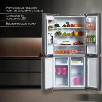 Холодильник Hyundai CM4505FV 3-хкамерн. нержавеющая сталь инвертер - цена, купить или заказать с доставкой в интернет-магазине Холодильник Hyundai CM4505FV 3-хкамерн. нержавеющая сталь инвертер - купить недорого с доставкой в интернет-магазине