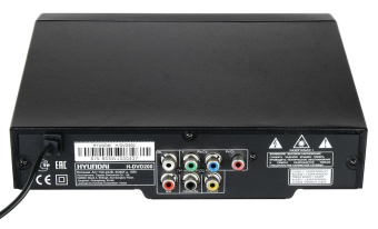 Плеер DVD Hyundai H-DVD200 черный Караоке ПДУ - купить недорого с доставкой в интернет-магазине