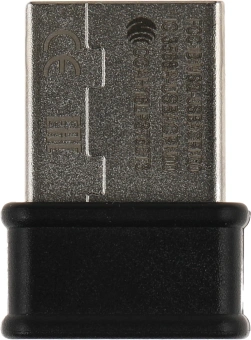Сетевой адаптер Wi-Fi Asus USB-AC53 Nano AC1200 USB 2.0 - купить недорого с доставкой в интернет-магазине