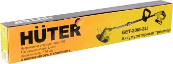 Триммер электрический Huter GET-20M-2Li аккум. неразбор.штан. реж.эл.:леска/нож - купить недорого с доставкой в интернет-магазине