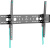 Кронштейн для телевизора Onkron UT12 черный 60"-110" макс.120кг настенный наклон - купить недорого с доставкой в интернет-магазине