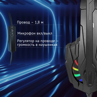 Наушники с микрофоном Оклик HS-L355G черный 1.8м мониторные оголовье (1939807) - купить недорого с доставкой в интернет-магазине