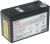 Батарея для ИБП APC APCRBC110 12В 7Ач для BE550G/BE550G-CN/LM/BE550R/BE550R-CN/R650CI/AS/RS - цена, купить или заказать с доставкой в интернет-магазине Батарея для ИБП APC APCRBC110 12В 7Ач для BE550G/BE550G-CN/LM/BE550R/BE550R-CN/R650CI/AS/RS - купить недорого с доставкой в интернет-магазине
