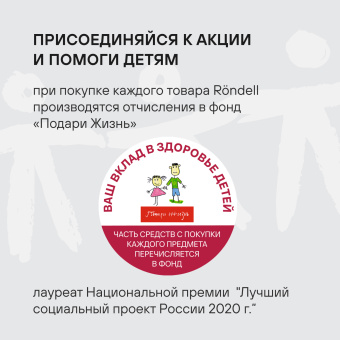 Сковорода Rondell Kontur RDA-1488 круглая 28см покрытие: Xylan Plus ручка несъемная (с крышкой) графитовый - купить недорого с доставкой в интернет-магазине