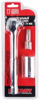 Трещотка Rexant 12-6080 - купить недорого с доставкой в интернет-магазине