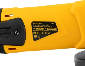 Углошлифовальная машина Denzel AG125-1100A 1100Вт 11000об/мин рез.шпин.:M14 d=125мм (26908) - купить недорого с доставкой в интернет-магазине